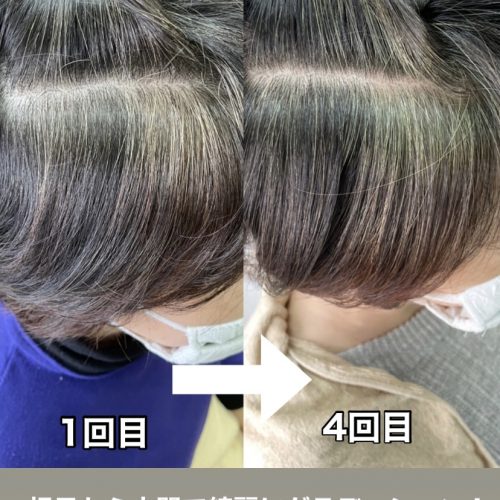 8DA7EEBE-E618-4D40-ACDD-B688018B0265